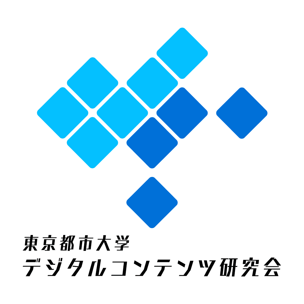 デジタルミライ