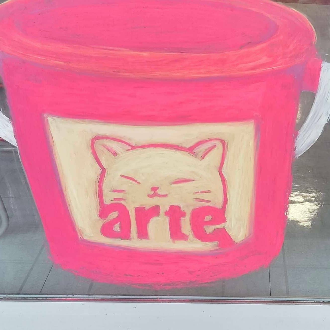 arte工房